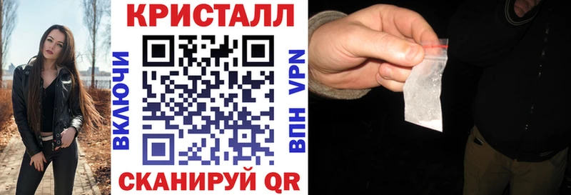 дарнет шоп  кракен сайт  АМФ VHQ  Лиски 