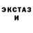 Метадон мёд RBO 666