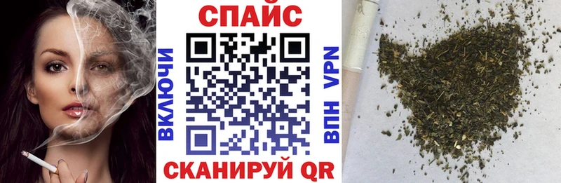 Бутират бутандиол  наркошоп  Лиски 