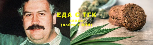 прущие грибы Кукмор