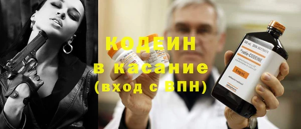 кокаин перу Корсаков