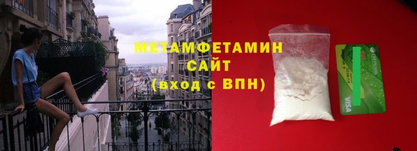 МДМА Лагань