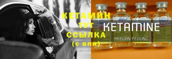 мдпв Кулебаки