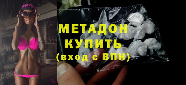 стаф Ладушкин