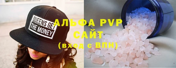мдпв Кулебаки