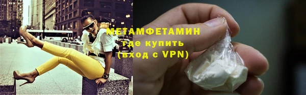 a pvp Куйбышев