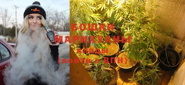 a pvp Куйбышев
