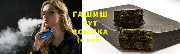 прущие грибы Кукмор
