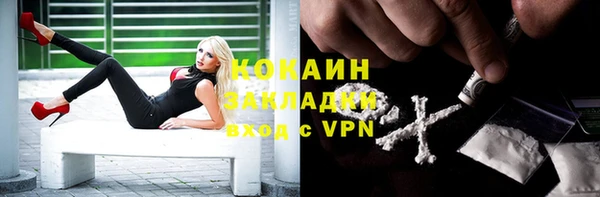 a pvp Куйбышев