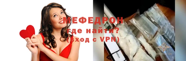 мдпв Кулебаки
