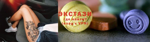 прущие грибы Кукмор