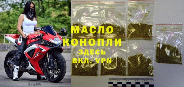 a pvp Куйбышев