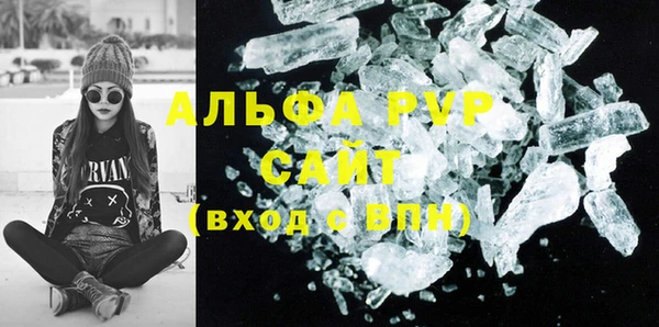 мдпв Кулебаки