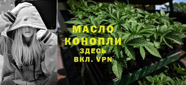 a pvp Куйбышев