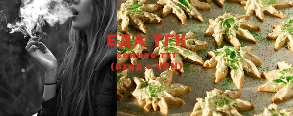 прущие грибы Кукмор