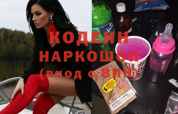 мдпв Кулебаки