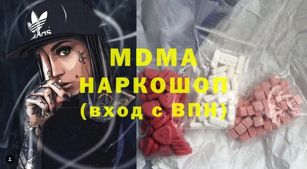 мдпв Кулебаки