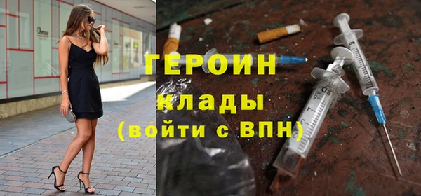 мдпв Кулебаки