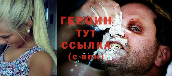 прущие грибы Кукмор
