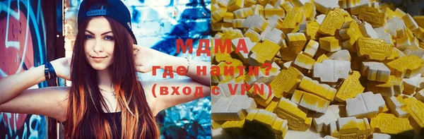 прущие грибы Кукмор