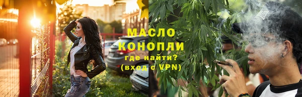 первитин Лабытнанги