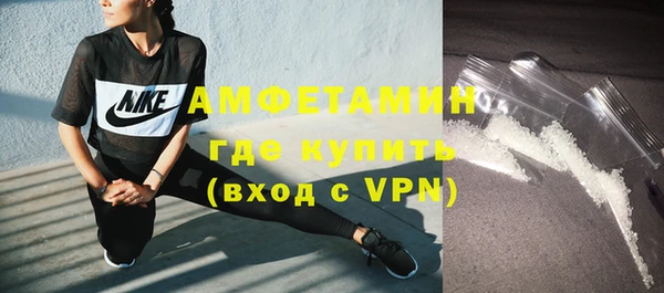 первитин Лабытнанги