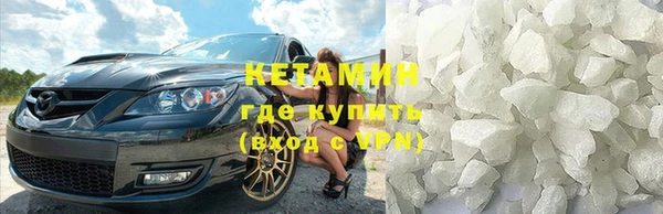 прущие грибы Кукмор