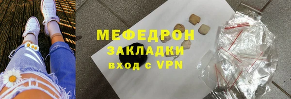 a pvp Куйбышев