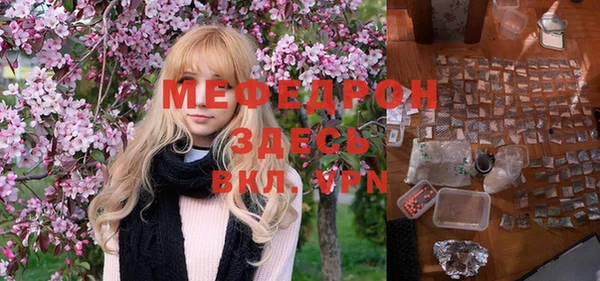мдпв Кулебаки