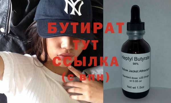 a pvp Куйбышев