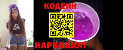 тгк Краснознаменск