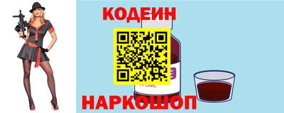 дистиллят марихуана Краснокаменск