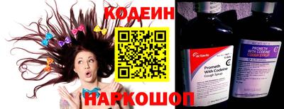 гидра Краснодар