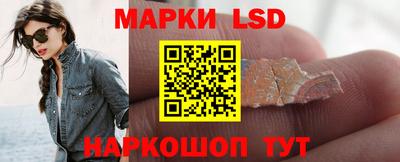 дистиллят марихуана Краснокаменск
