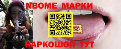 дистиллят марихуана Краснокаменск