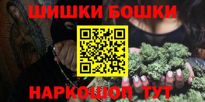 дистиллят марихуана Краснокаменск