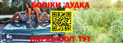 наркотики Тулун