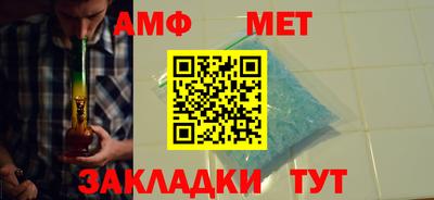 дистиллят марихуана Краснокаменск