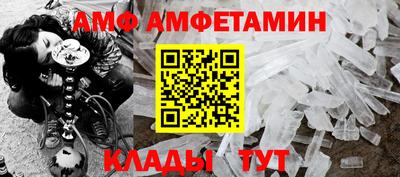 дистиллят марихуана Краснокаменск