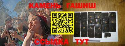тгк Краснознаменск