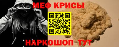 дистиллят марихуана Краснокаменск