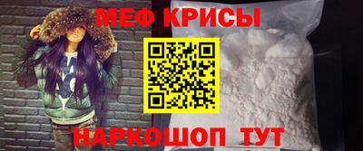 дистиллят марихуана Краснокаменск