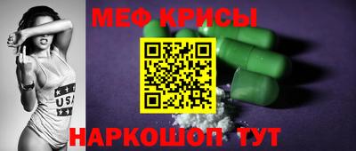 дистиллят марихуана Краснокаменск