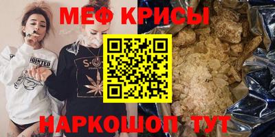 дистиллят марихуана Краснокаменск