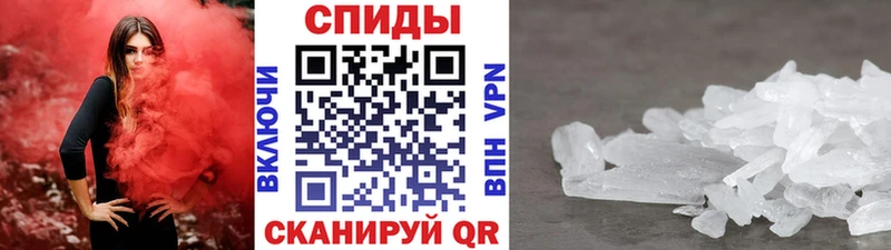 Первитин витя  кракен ONION  Лиски  даркнет сайт 