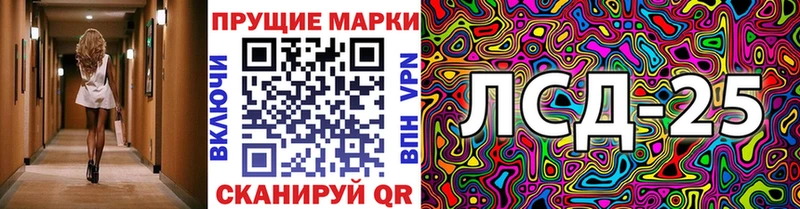 Марки N-bome 1,8мг  ссылка на мегу зеркало  Лиски 