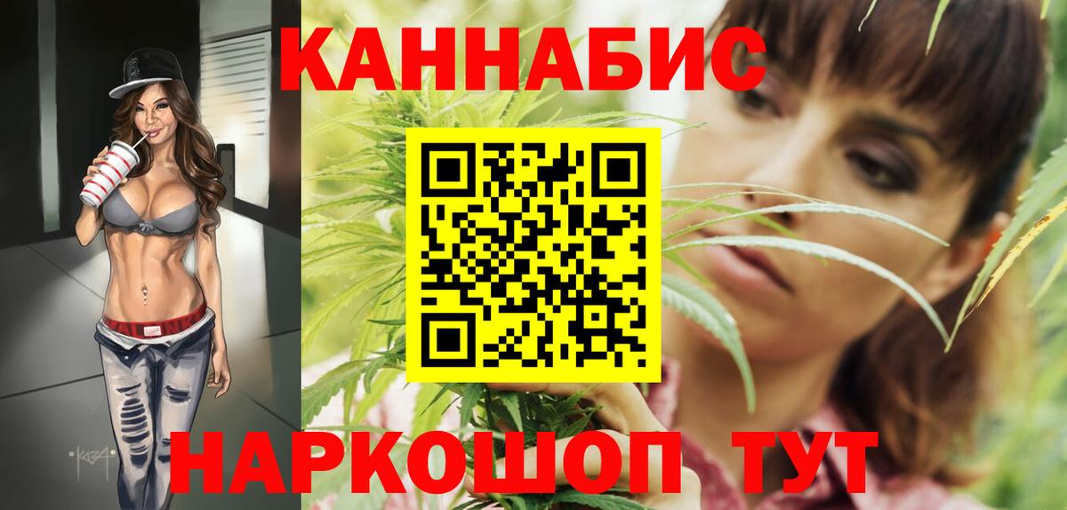  Кокаин Лиски